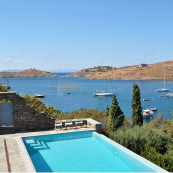 Εξωτερική όψη - Outdoor view
